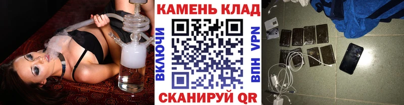 ГАШИШ гашик  Щёкино 