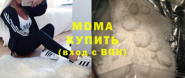 кокаин колумбия Наволоки