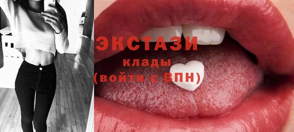 марихуана Надым