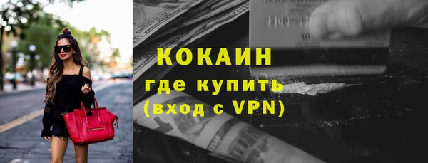марихуана Надым