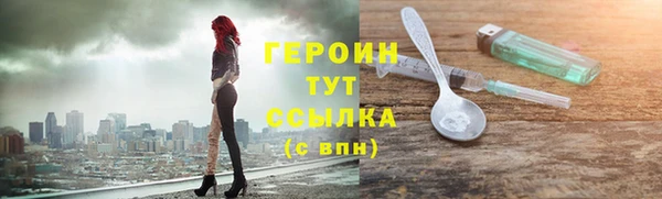 кокаин колумбия Наволоки