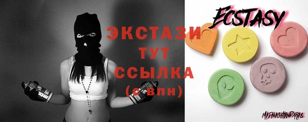 MESCALINE Алзамай