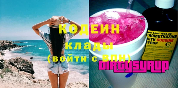 марихуана Надым