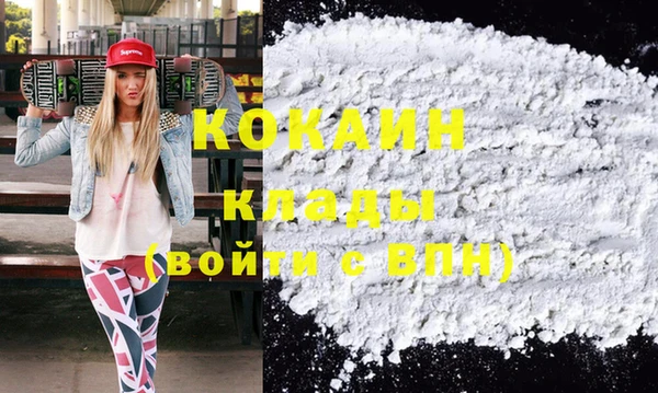 a pvp Абинск