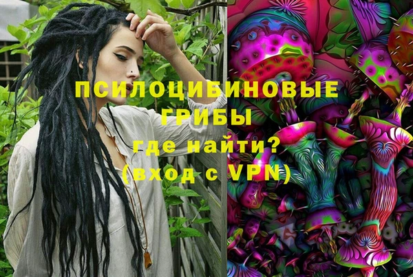 дистиллят марихуана Навашино