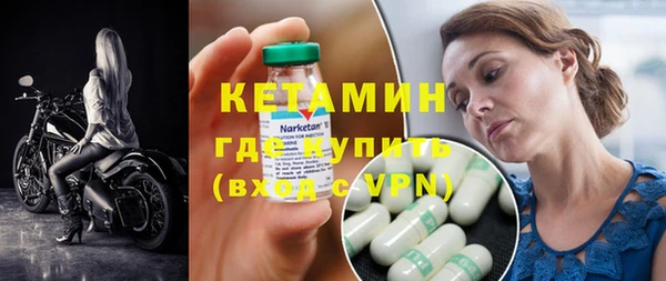 кокаин колумбия Наволоки