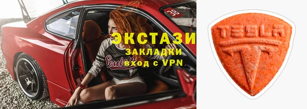 MESCALINE Алзамай