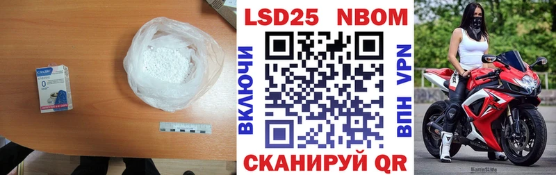ЛСД экстази ecstasy Щёкино