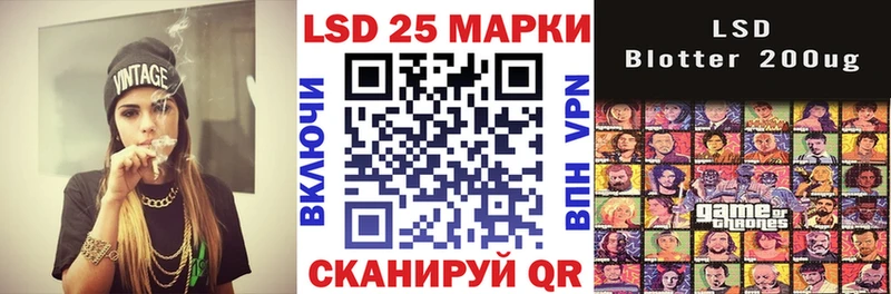 Марки NBOMe 1500мкг  Щёкино 