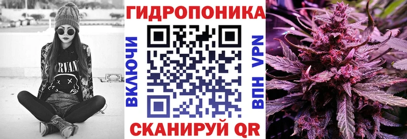 МАРИХУАНА THC 21%  МЕГА ТОР  Щёкино  где продают  